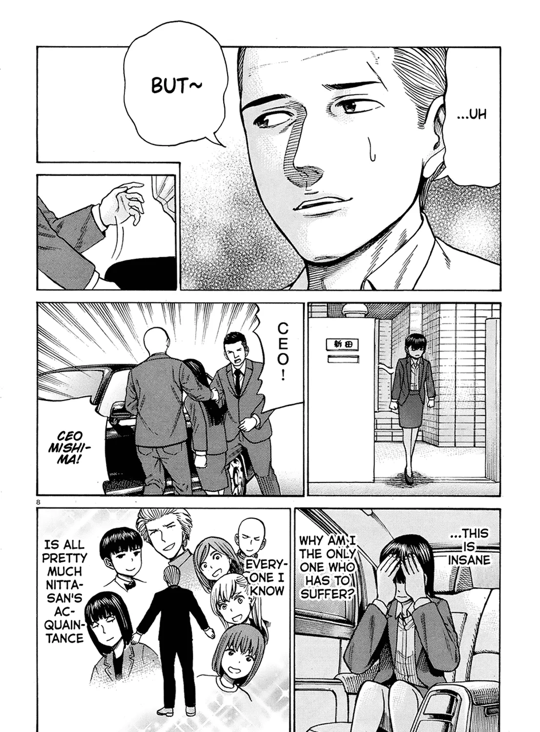 Hinamatsuri Chapter 88 page 15 - MangaNato