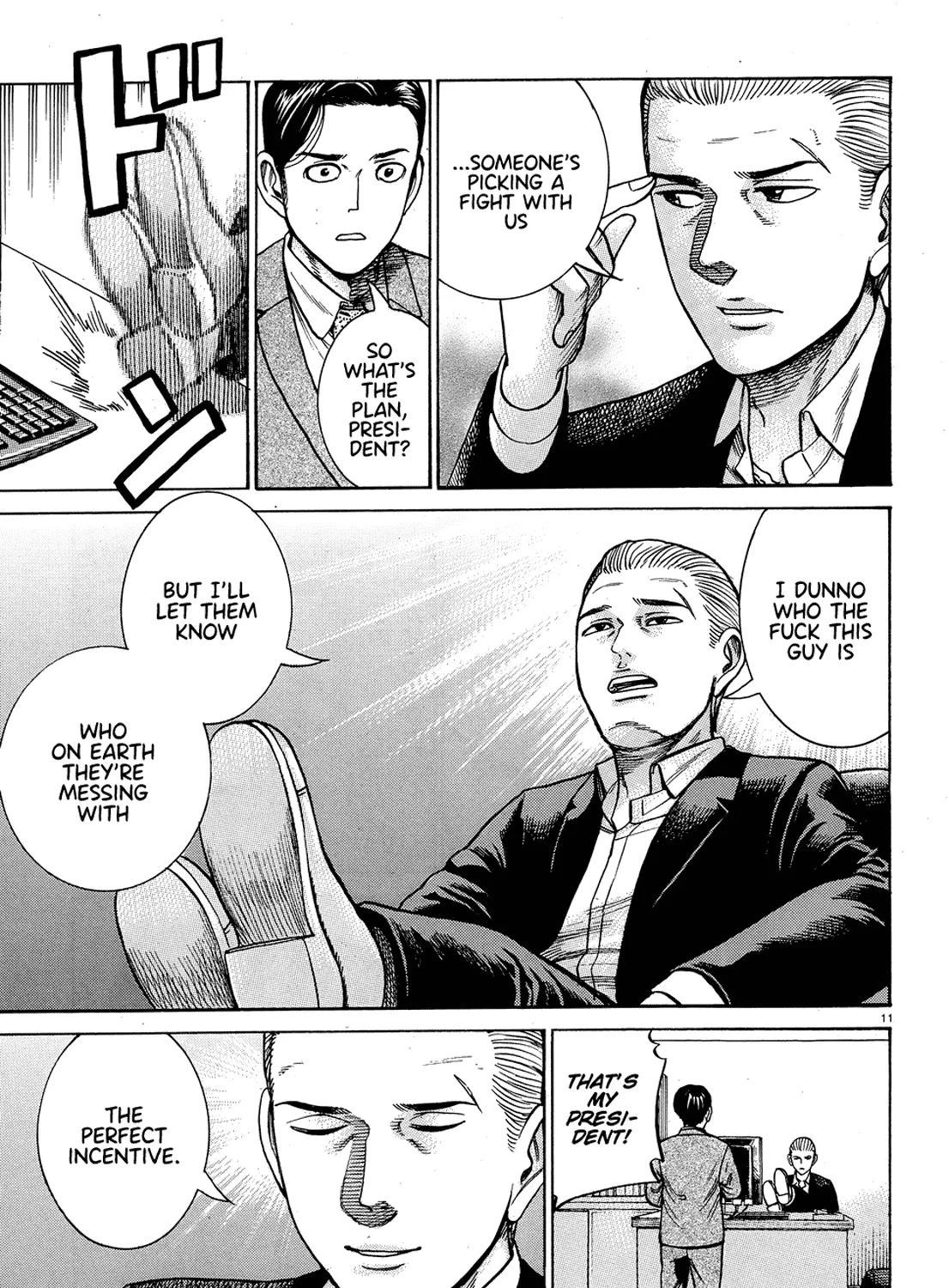 Hinamatsuri Chapter 88 page 21 - MangaNato