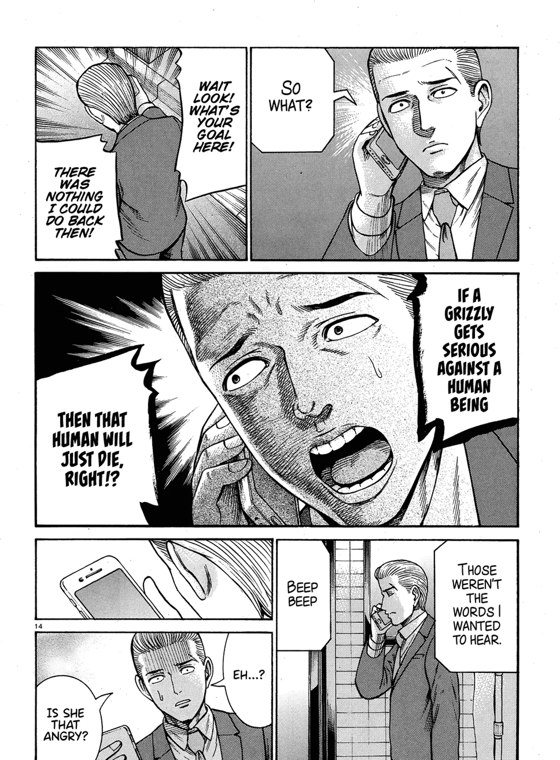 Hinamatsuri Chapter 88 page 27 - MangaNato