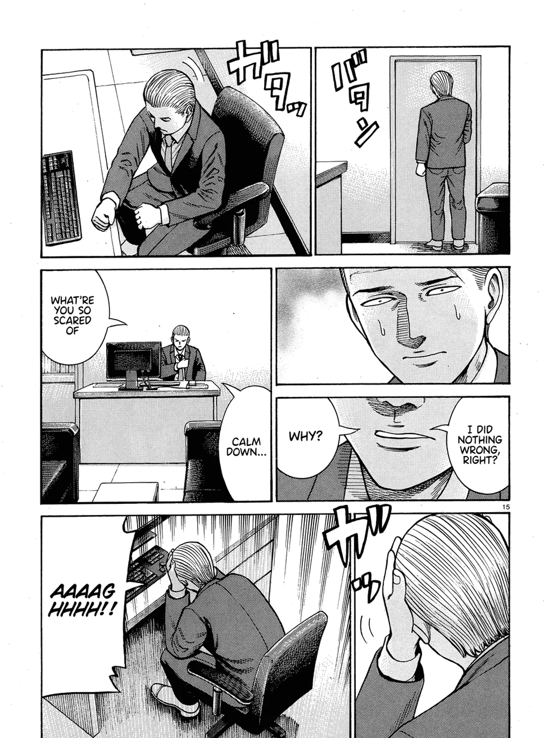 Hinamatsuri Chapter 88 page 29 - MangaNato