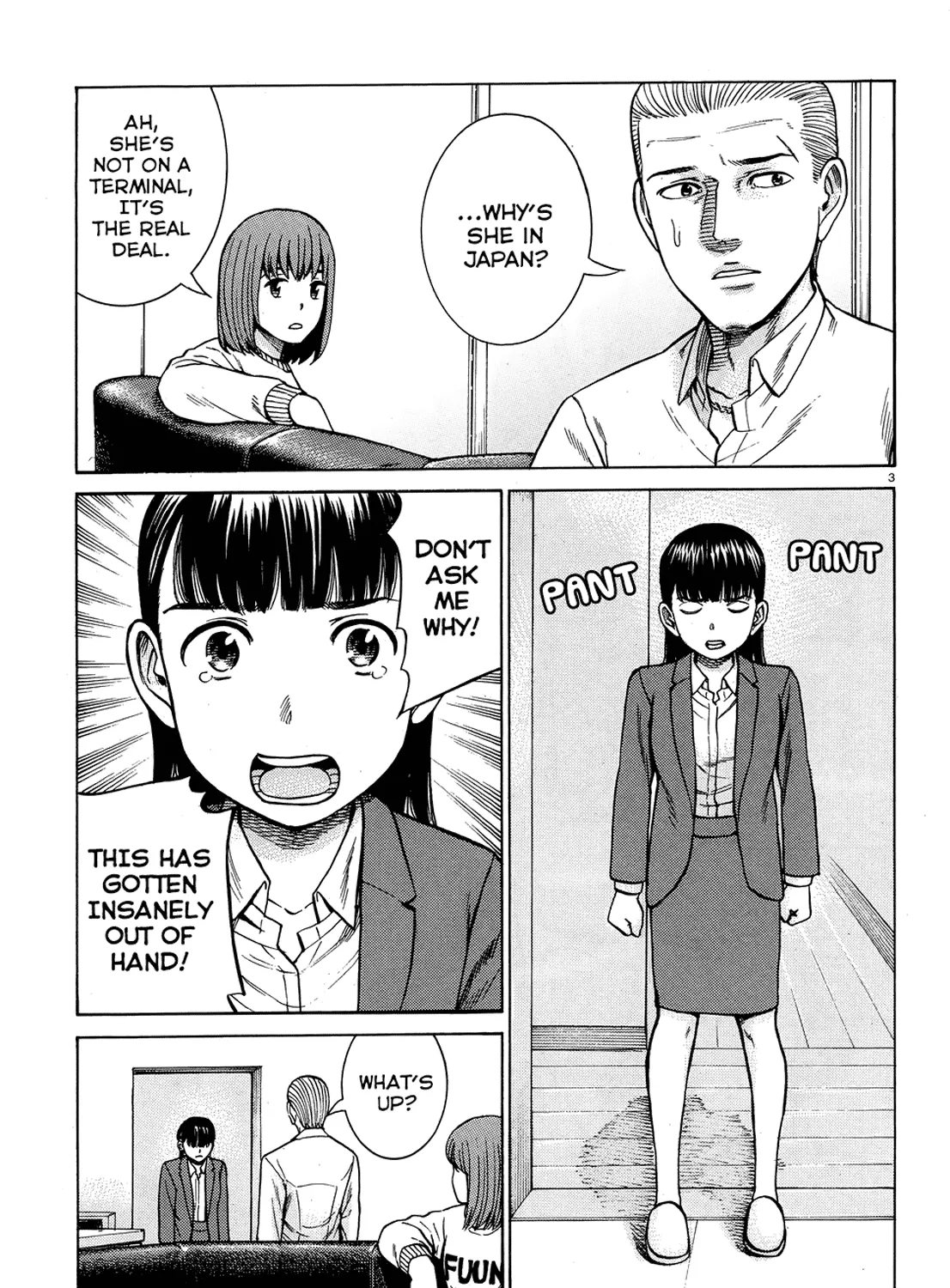 Hinamatsuri Chapter 88 page 5 - MangaNato