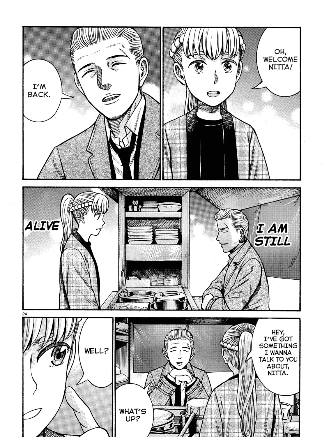 Hinamatsuri Chapter 88 page 47 - MangaNato