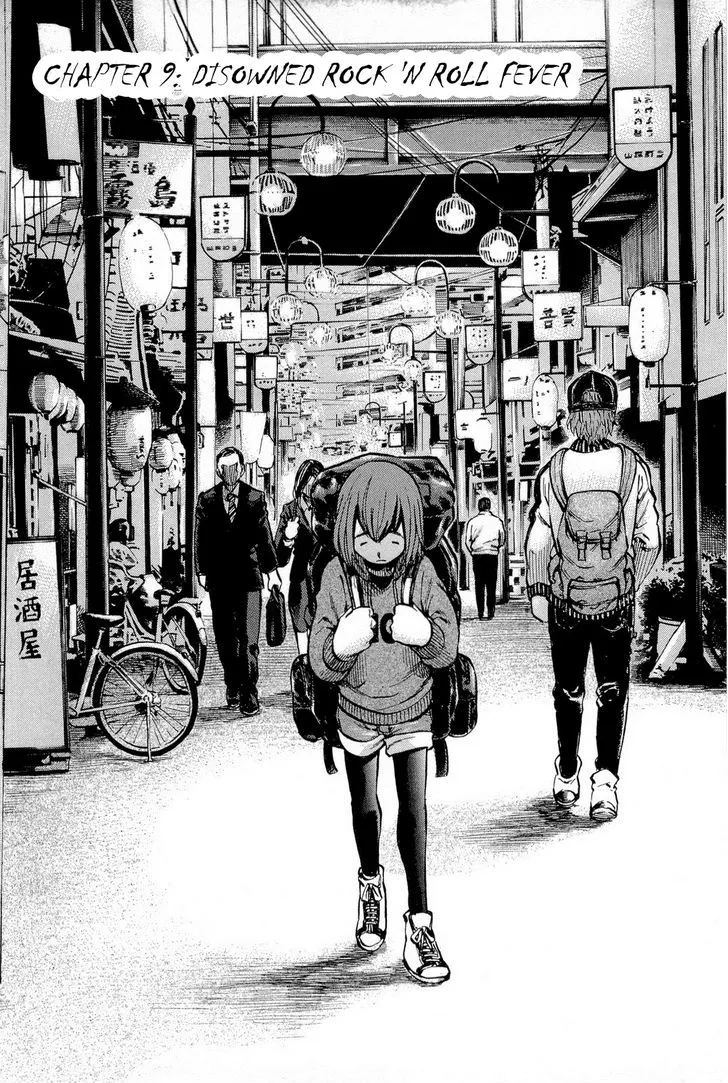 Hinamatsuri Chapter 9 page 1 - MangaNato