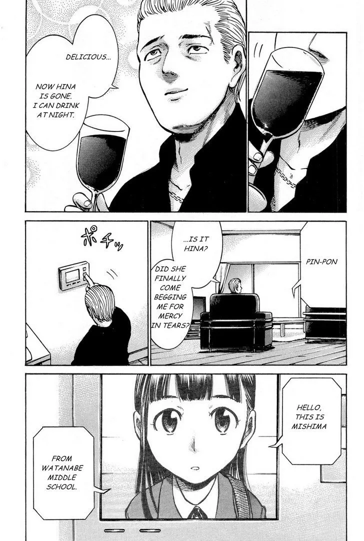 Hinamatsuri Chapter 9 page 12 - MangaNato