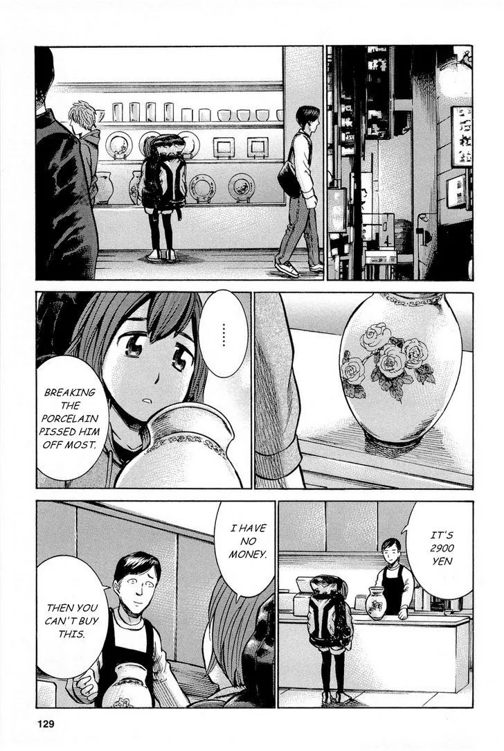 Hinamatsuri Chapter 9 page 27 - MangaNato