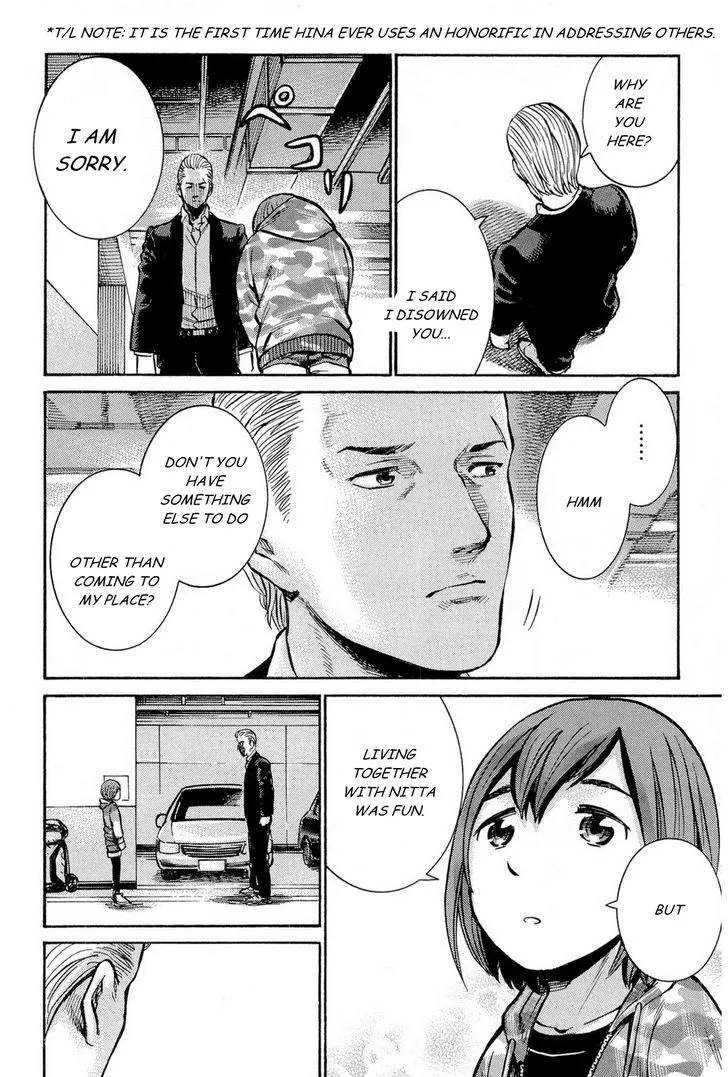 Hinamatsuri Chapter 9 page 47 - MangaNato