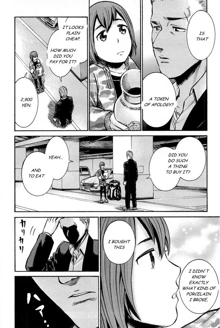 Hinamatsuri Chapter 9 page 49 - MangaNato