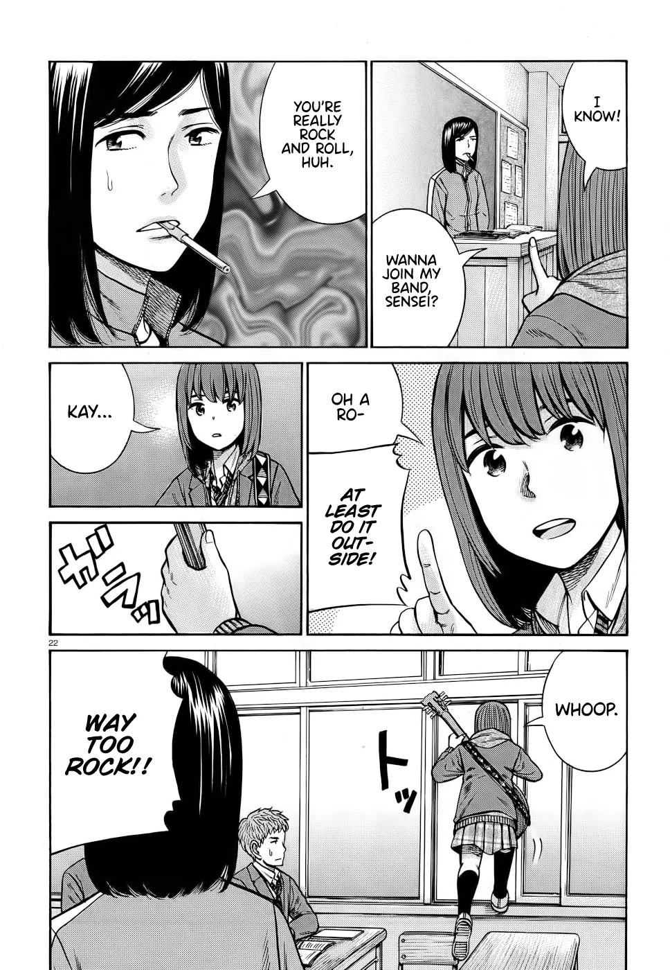 Hinamatsuri Chapter 90 page 21 - MangaNato