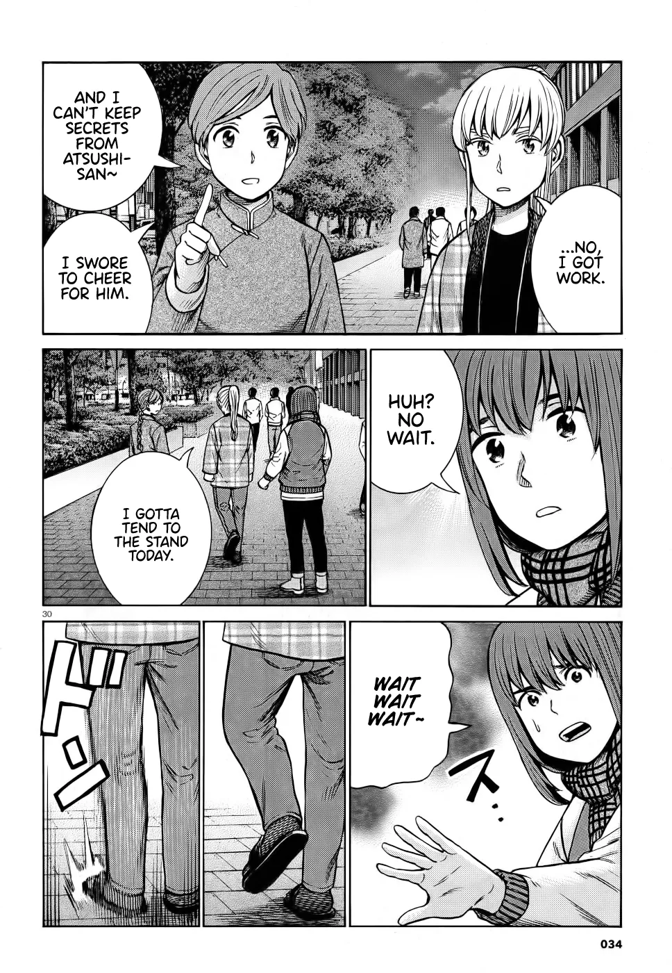 Hinamatsuri Chapter 90 page 29 - MangaNato