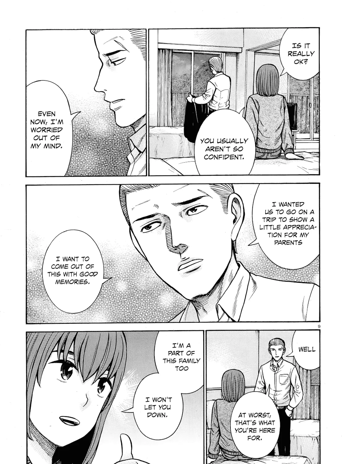 Hinamatsuri Chapter 91 page 17 - MangaNato