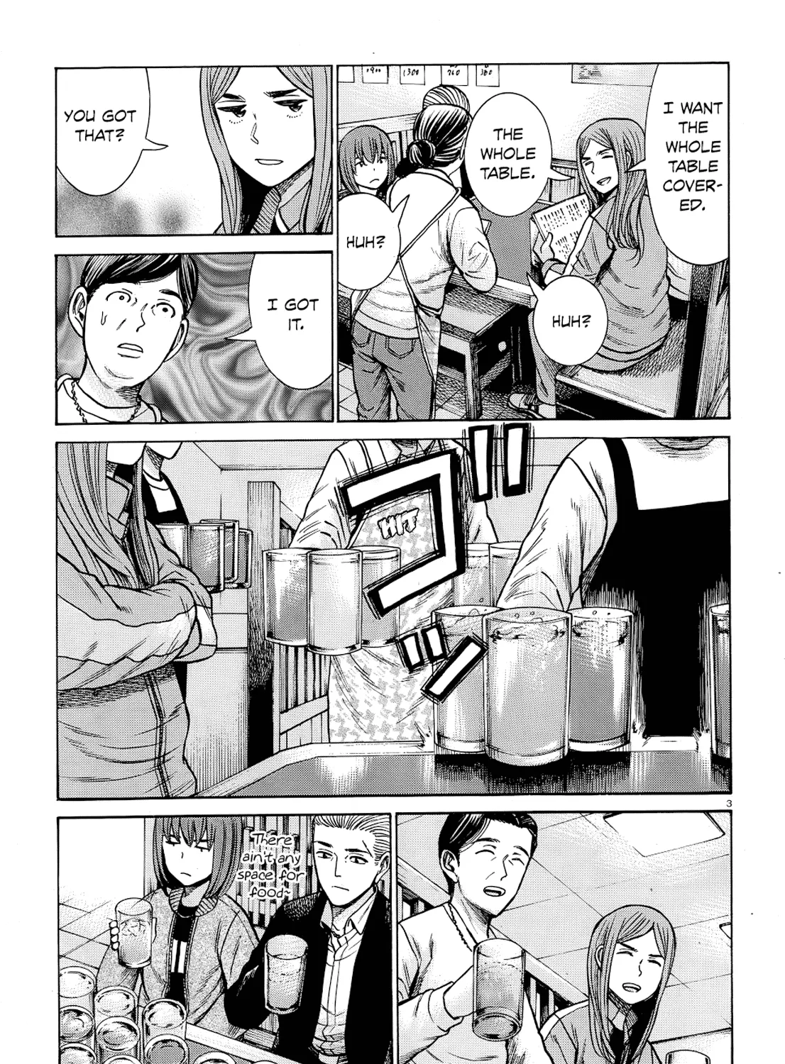 Hinamatsuri Chapter 91 page 5 - MangaNato