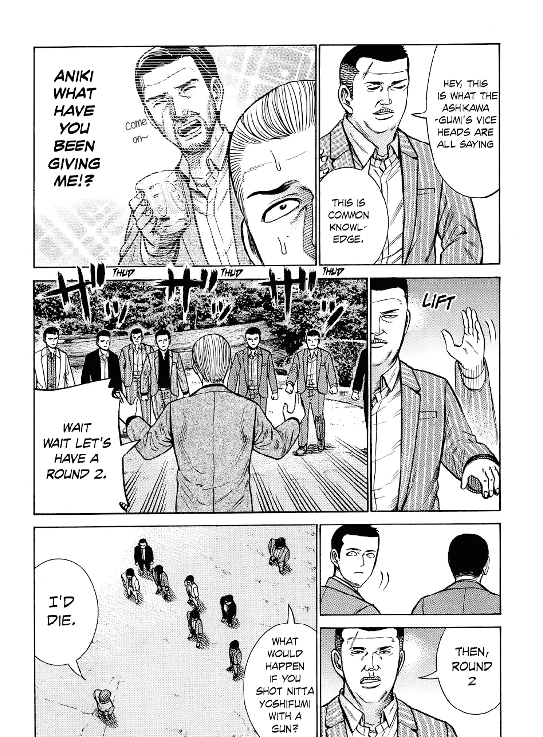 Hinamatsuri Chapter 91 page 49 - MangaNato