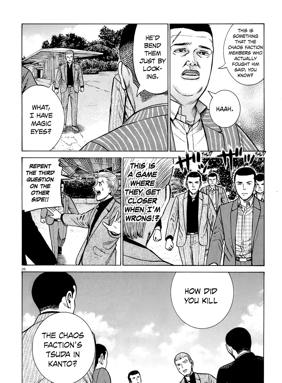 Hinamatsuri Chapter 91 page 51 - MangaNato