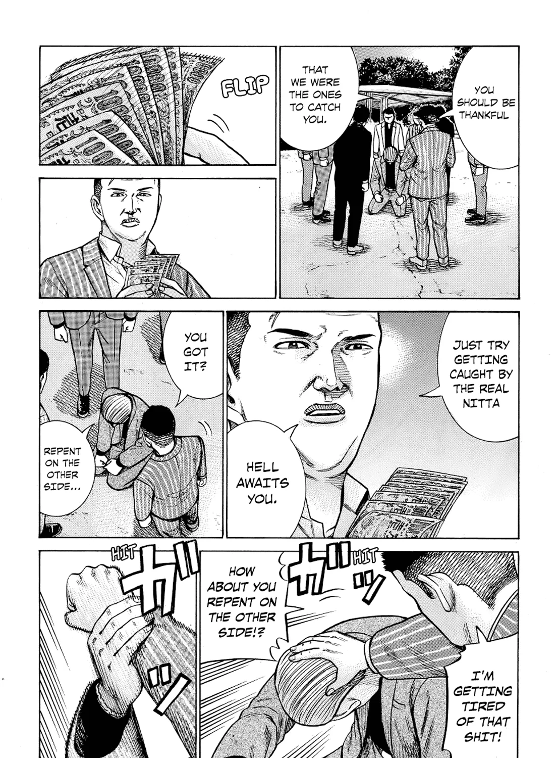 Hinamatsuri Chapter 91 page 59 - MangaNato