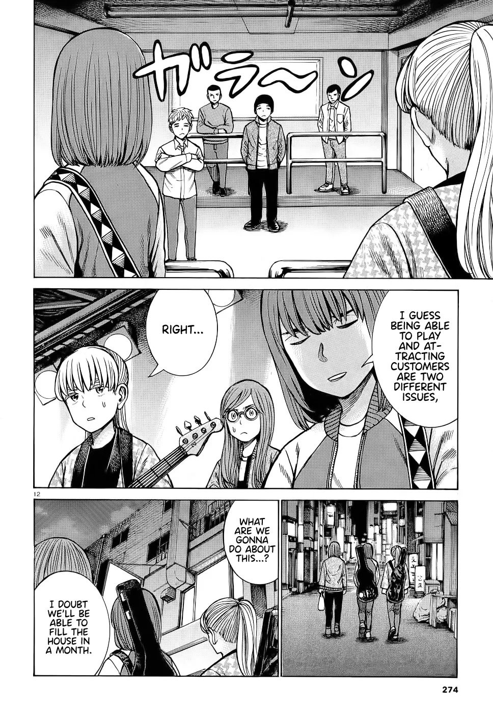 Hinamatsuri Chapter 92 page 12 - MangaNato