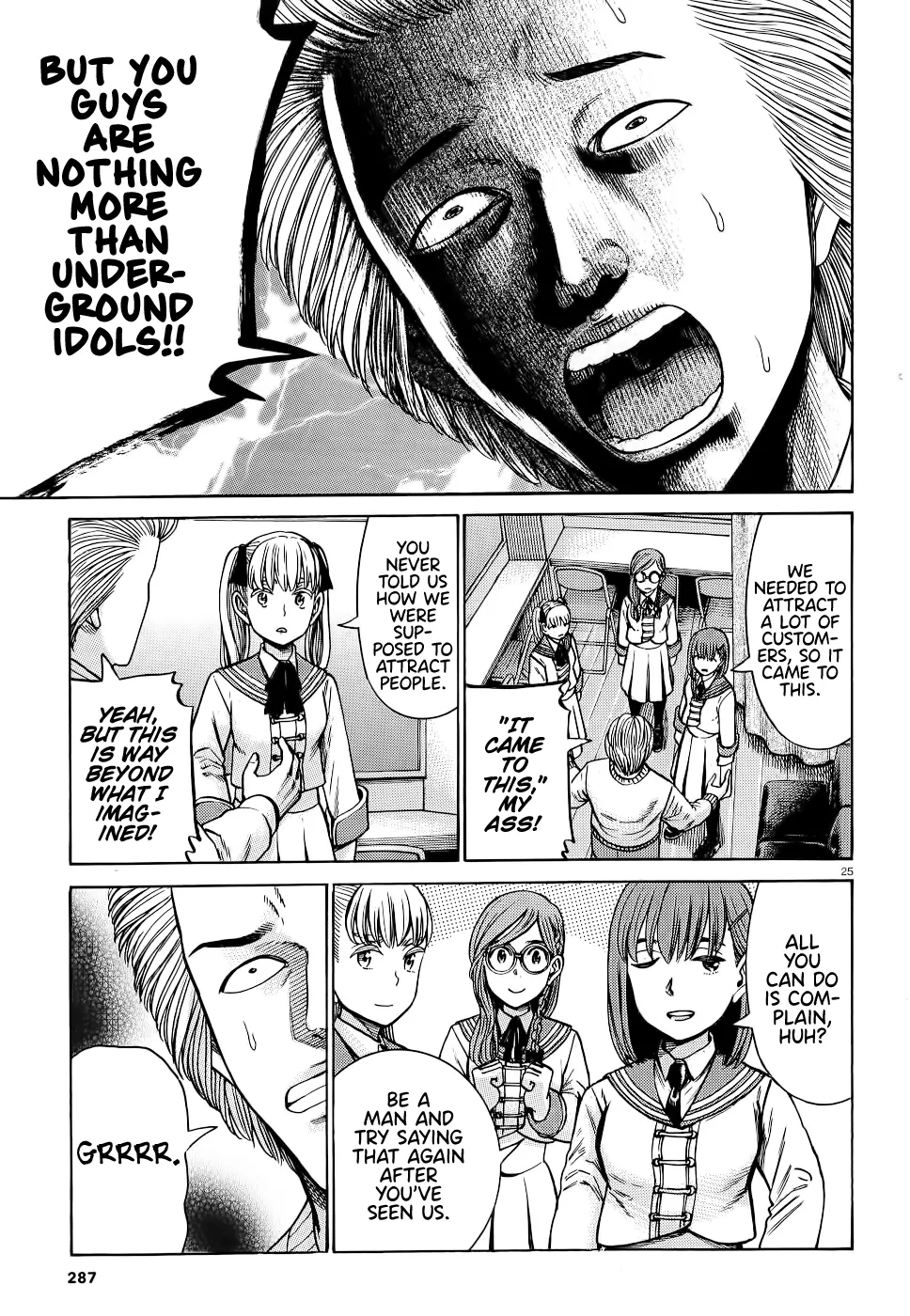 Hinamatsuri Chapter 92 page 25 - MangaNato