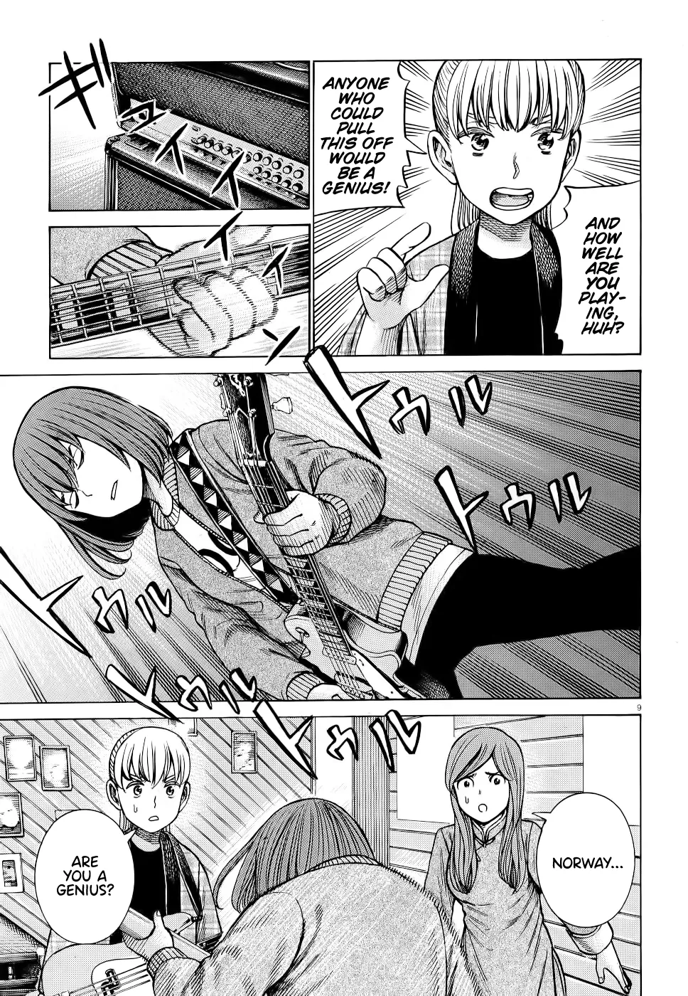 Hinamatsuri Chapter 92 page 9 - MangaNato