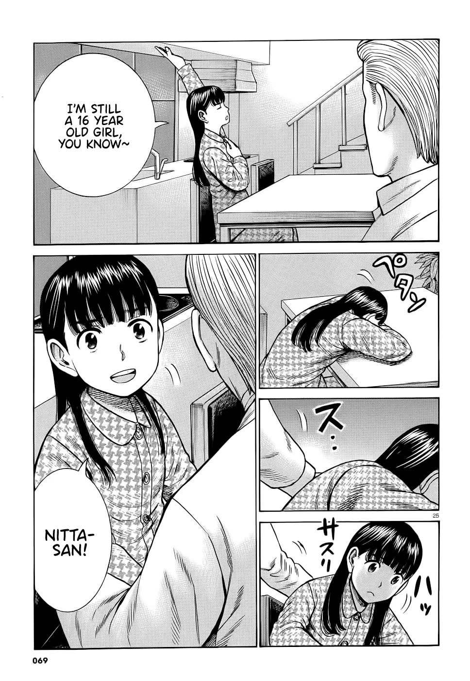 Hinamatsuri Chapter 93 page 25 - MangaNato