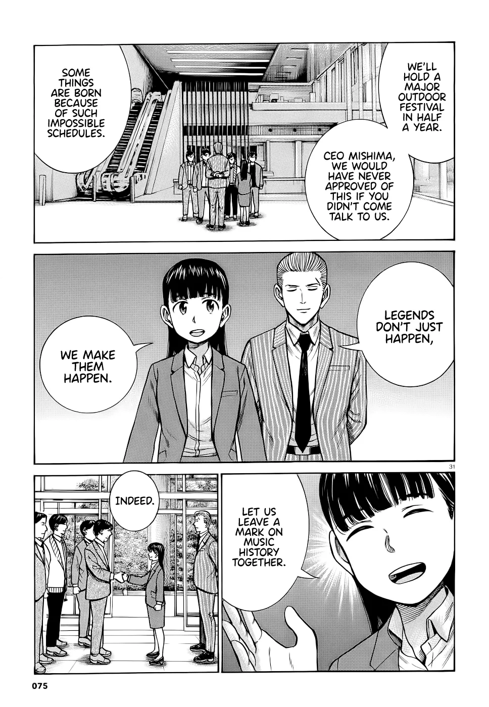 Hinamatsuri Chapter 93 page 31 - MangaNato