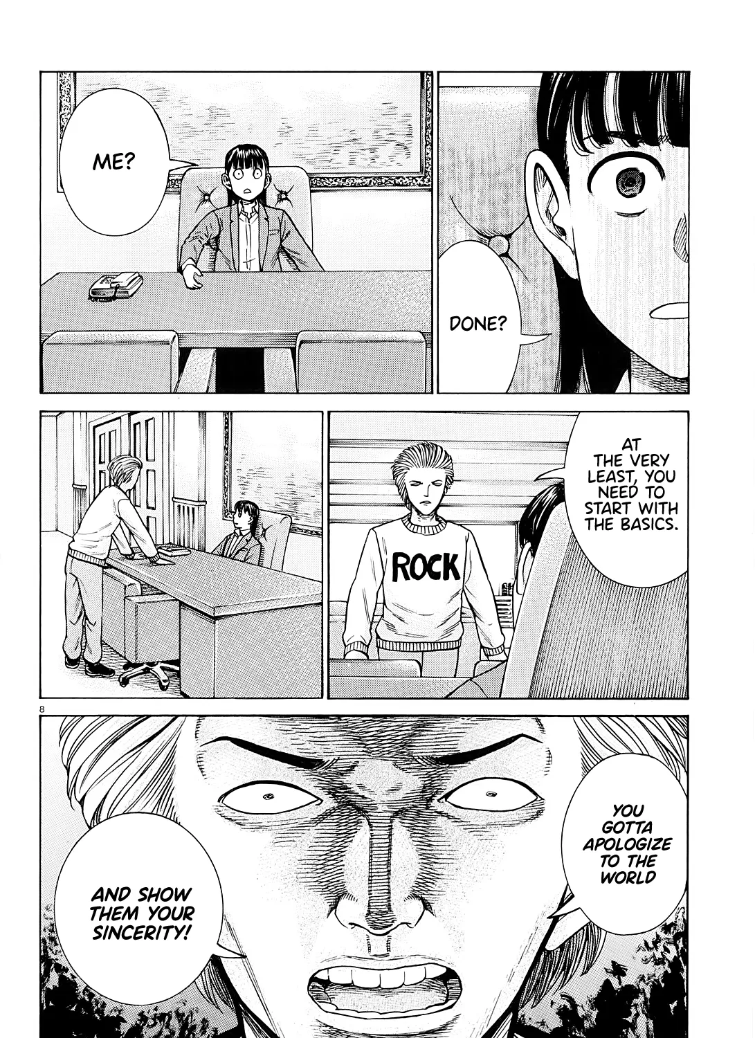 Hinamatsuri Chapter 94 page 15 - MangaNato