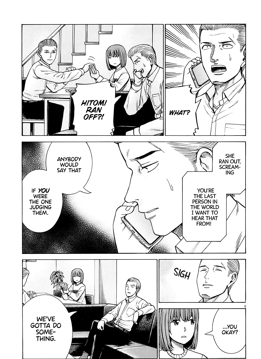 Hinamatsuri Chapter 94 page 17 - MangaNato