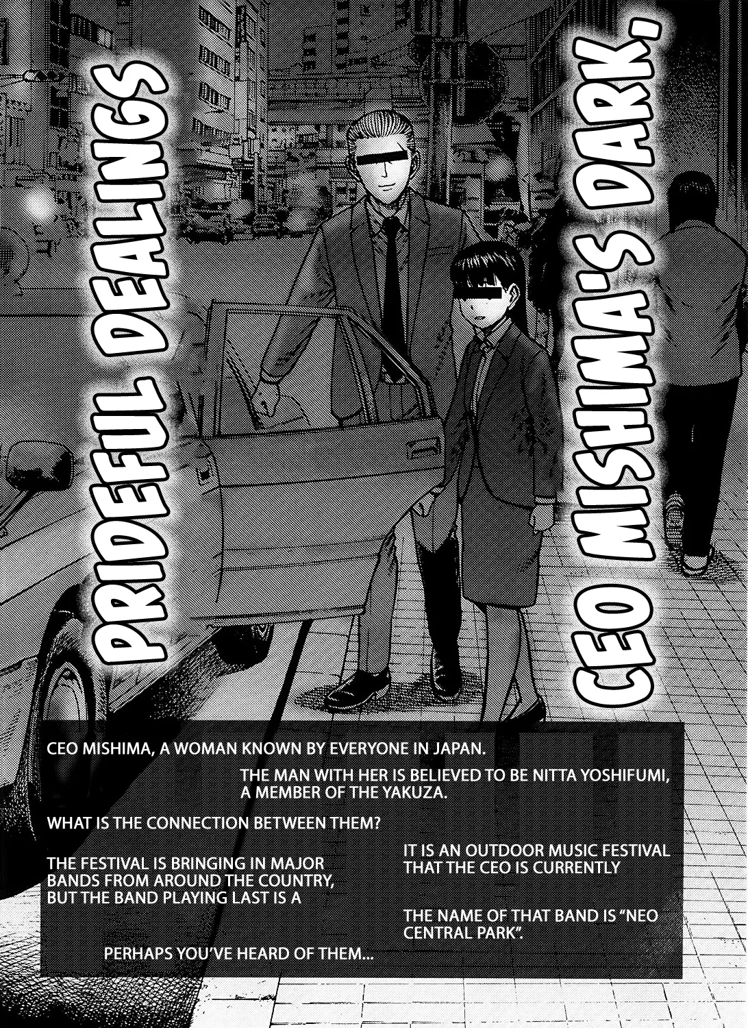 Hinamatsuri Chapter 94 page 3 - MangaNato