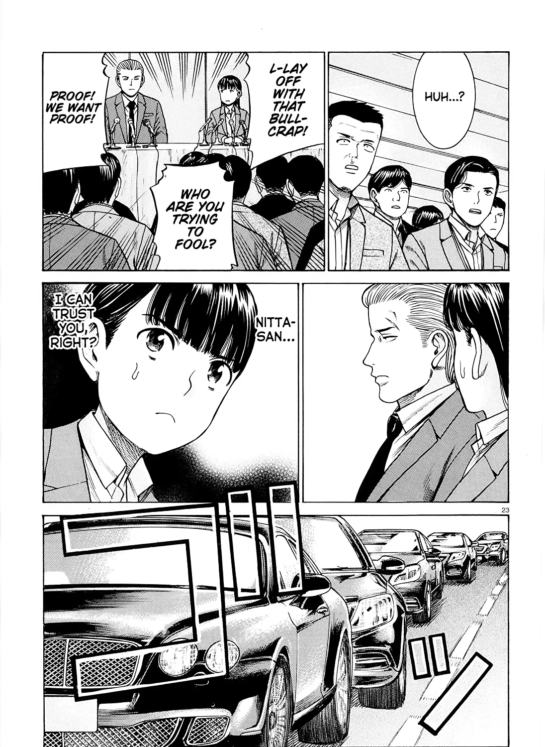 Hinamatsuri Chapter 94 page 45 - MangaNato