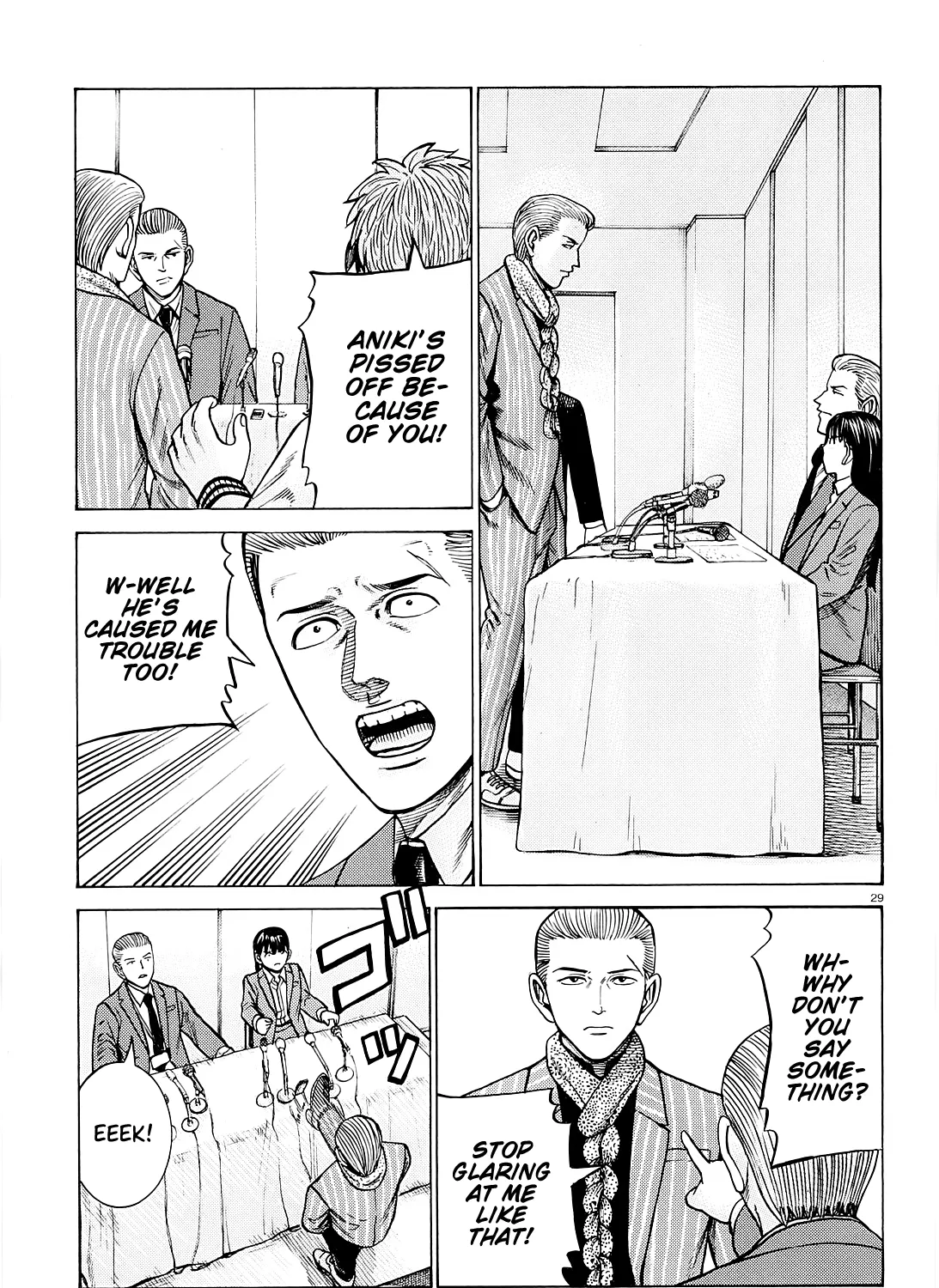 Hinamatsuri Chapter 94 page 57 - MangaNato