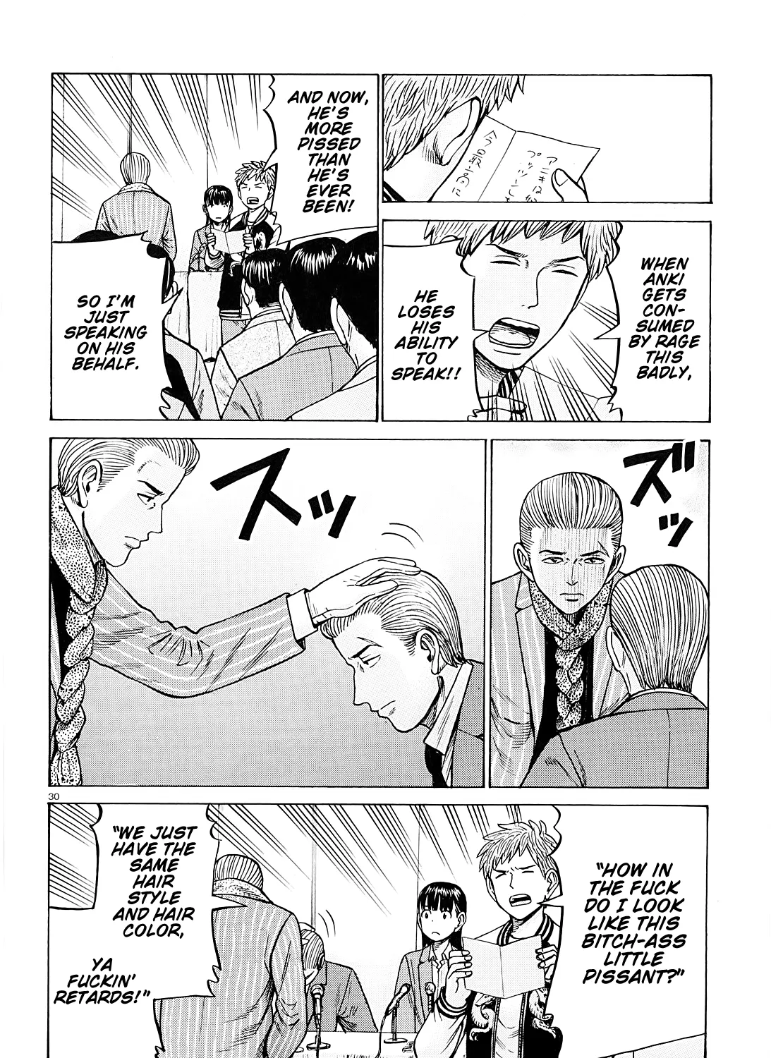 Hinamatsuri Chapter 94 page 59 - MangaNato