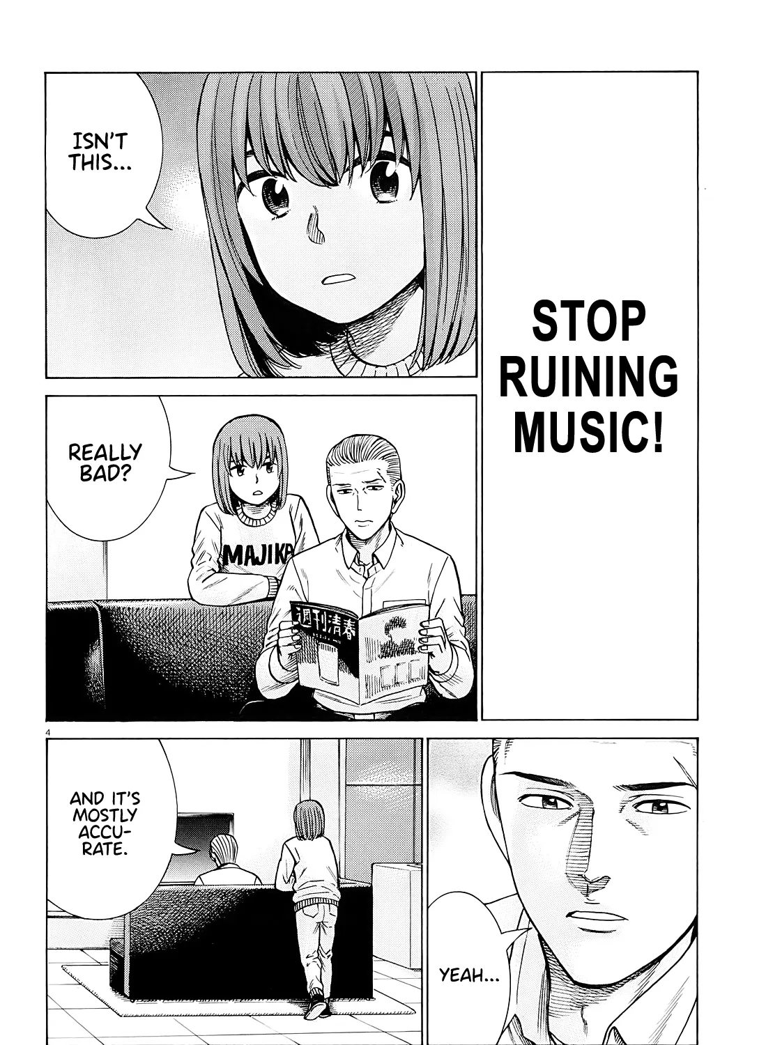 Hinamatsuri Chapter 94 page 7 - MangaNato