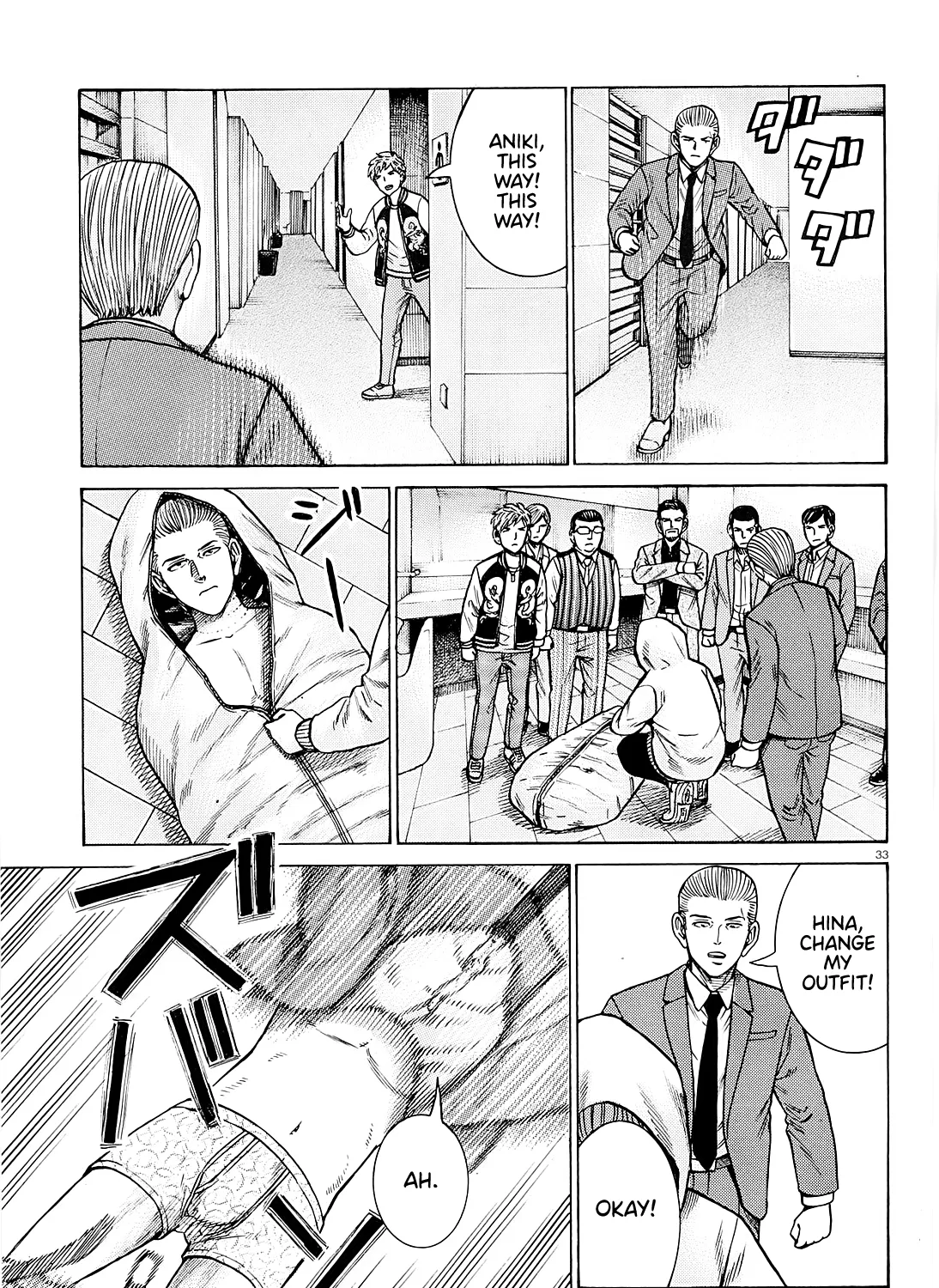 Hinamatsuri Chapter 94 page 65 - MangaNato