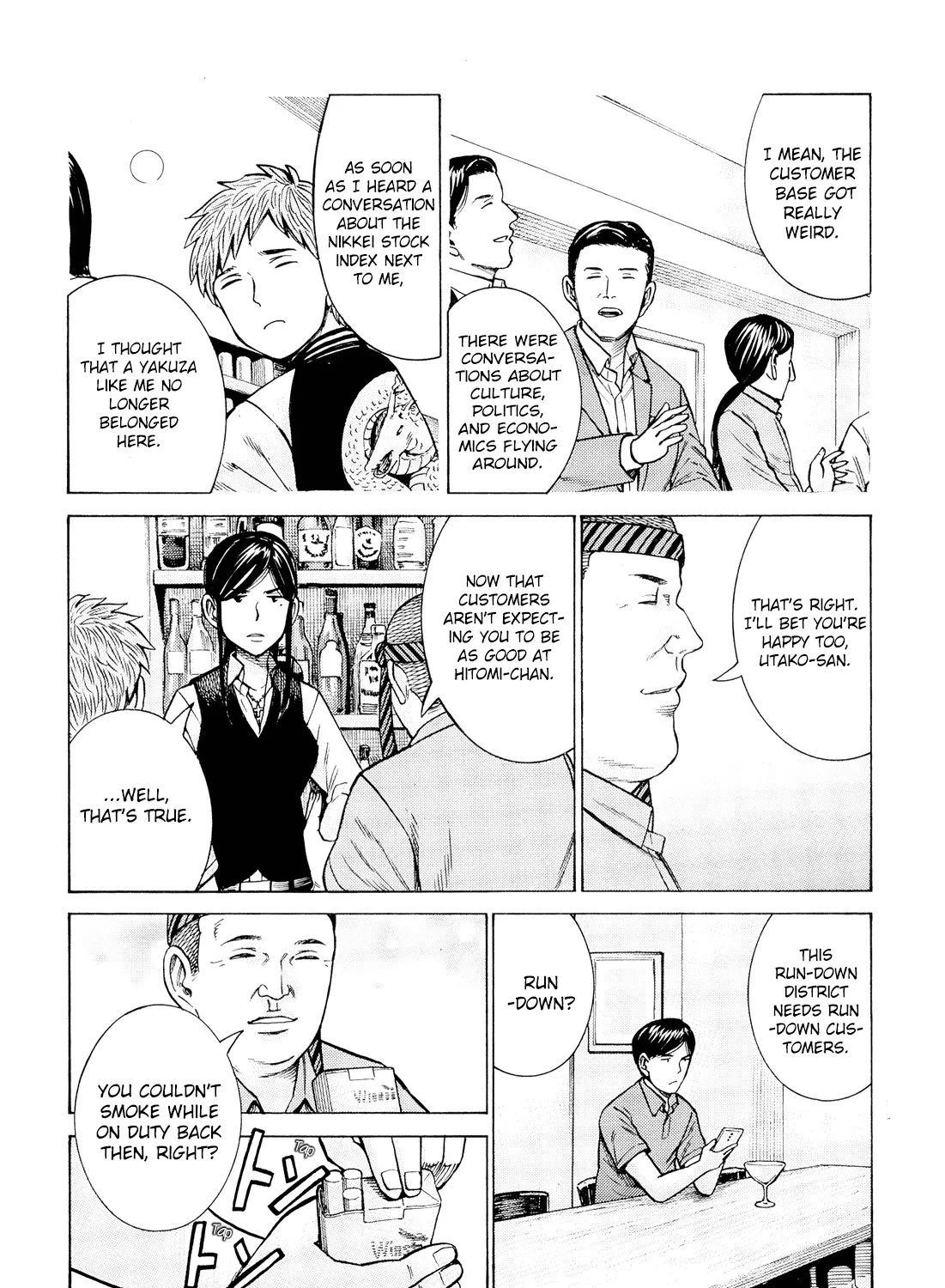 Hinamatsuri Chapter 95 page 9 - MangaNato