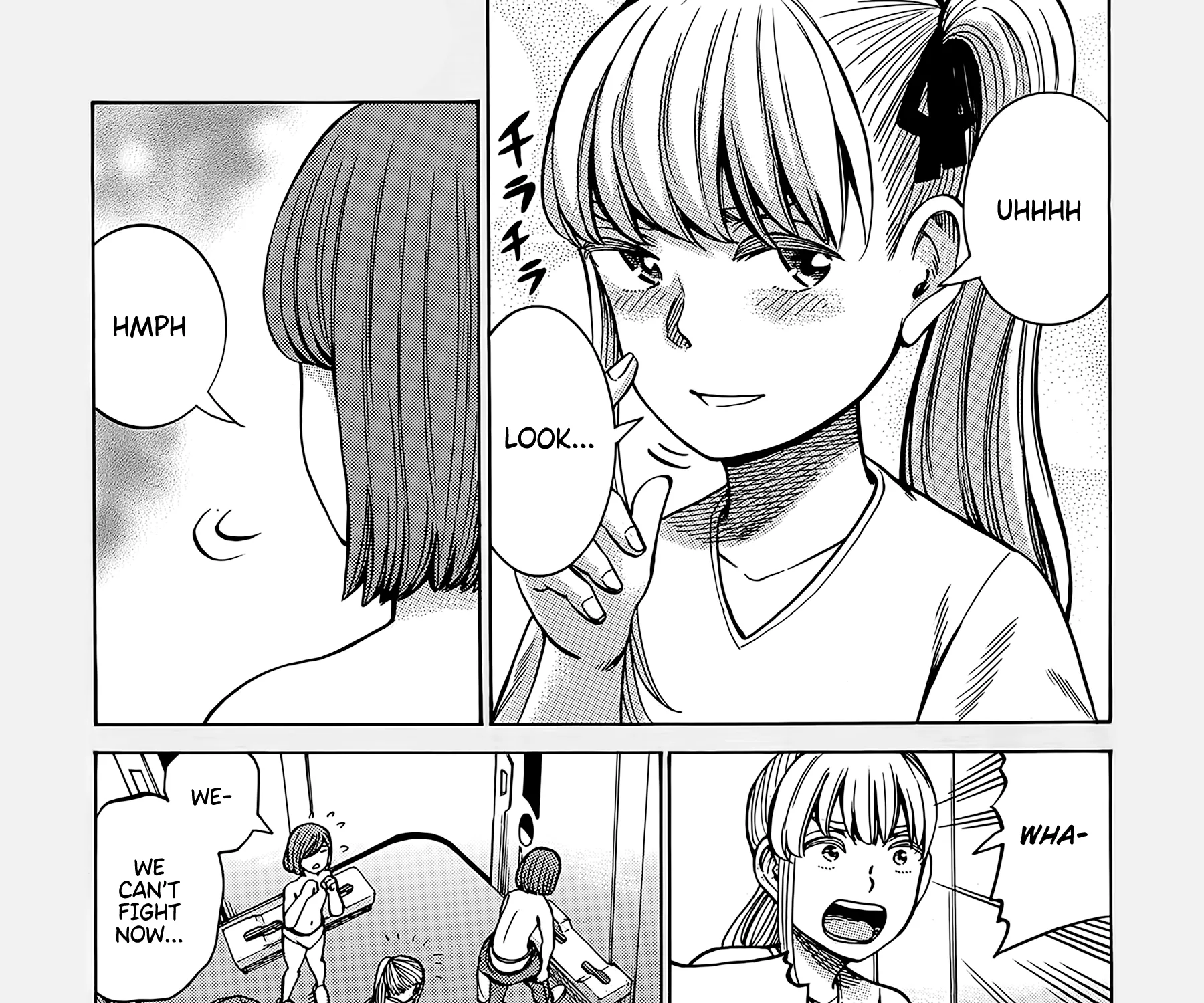 Hinamatsuri Chapter 98 page 41 - MangaNato