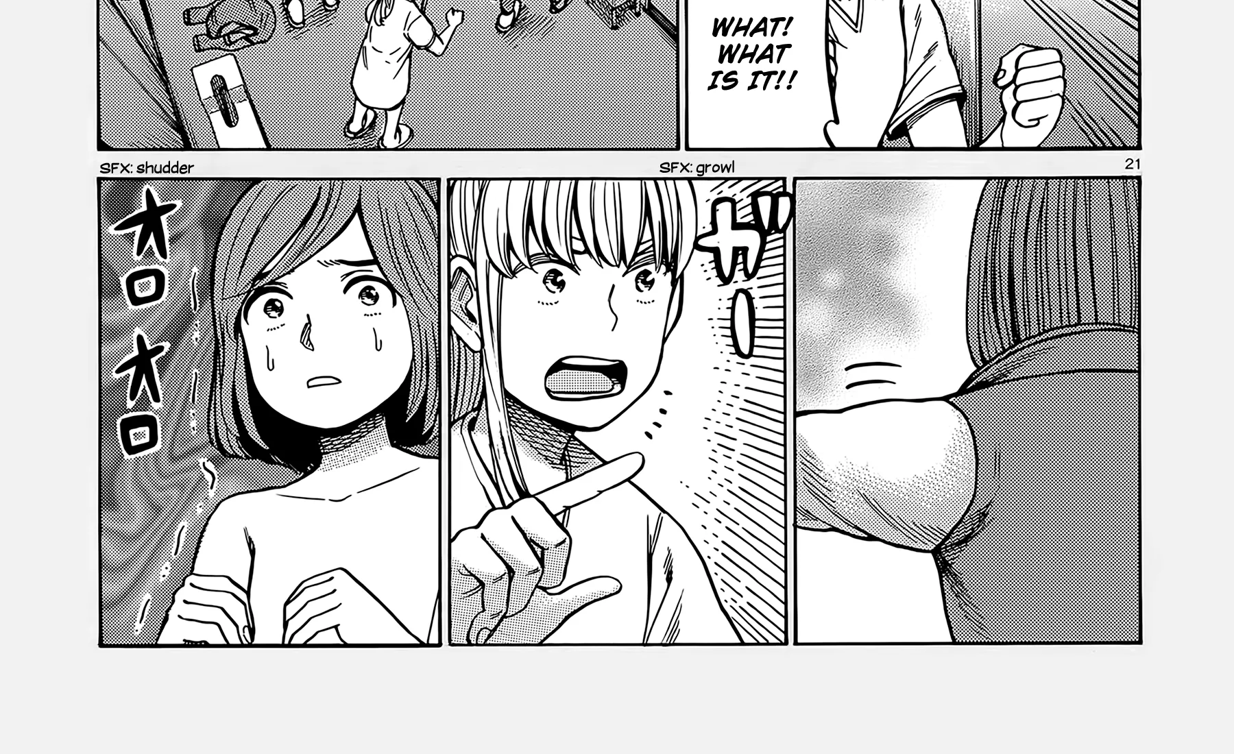 Hinamatsuri Chapter 98 page 42 - MangaNato