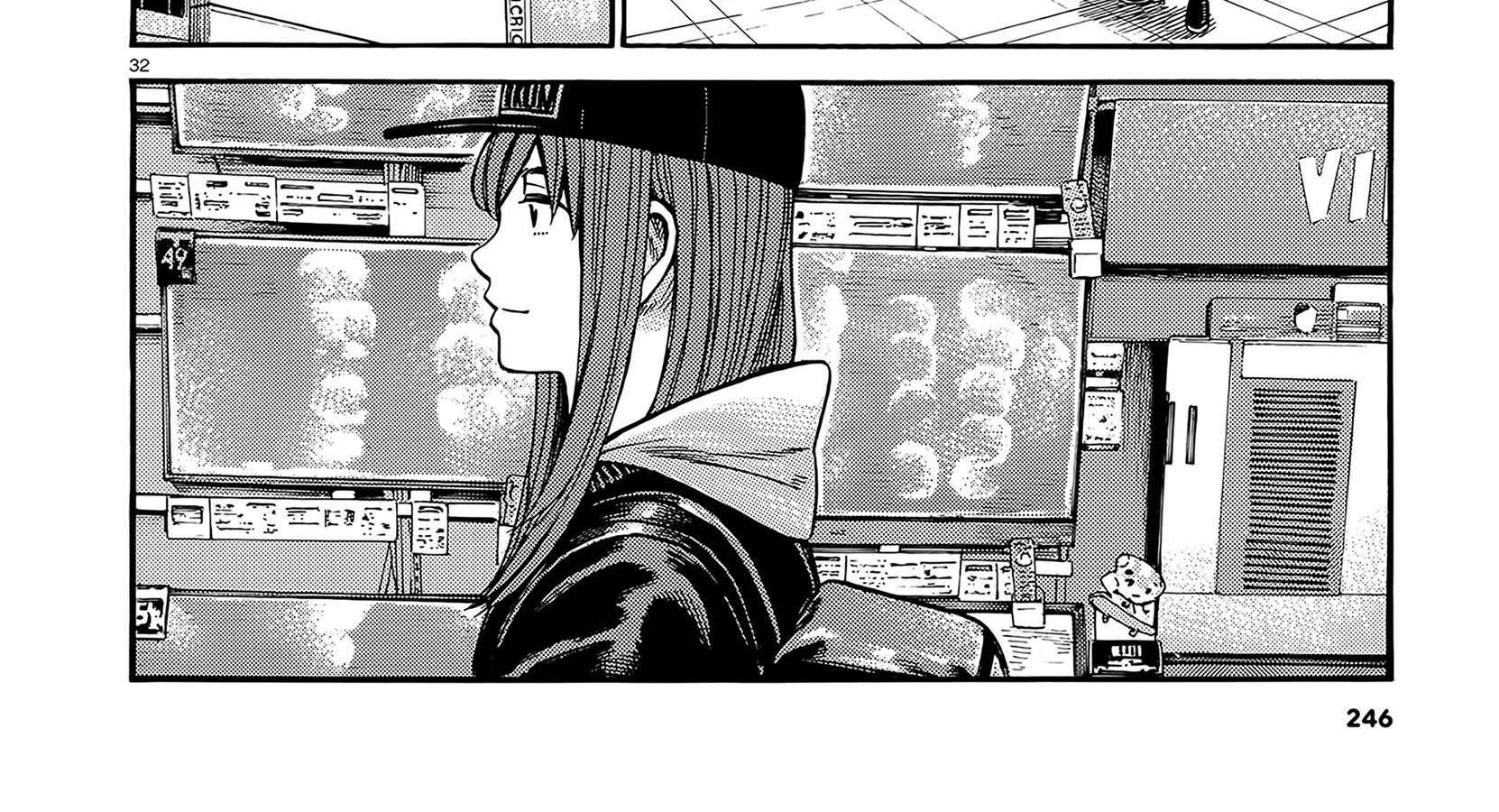 Hinamatsuri Chapter 99 page 64 - MangaNato