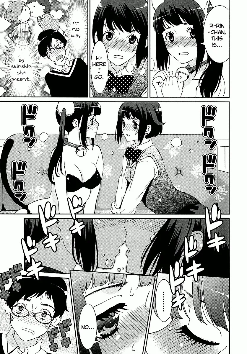 Hinata ni Rin to Saku Himawarisou - Page 18