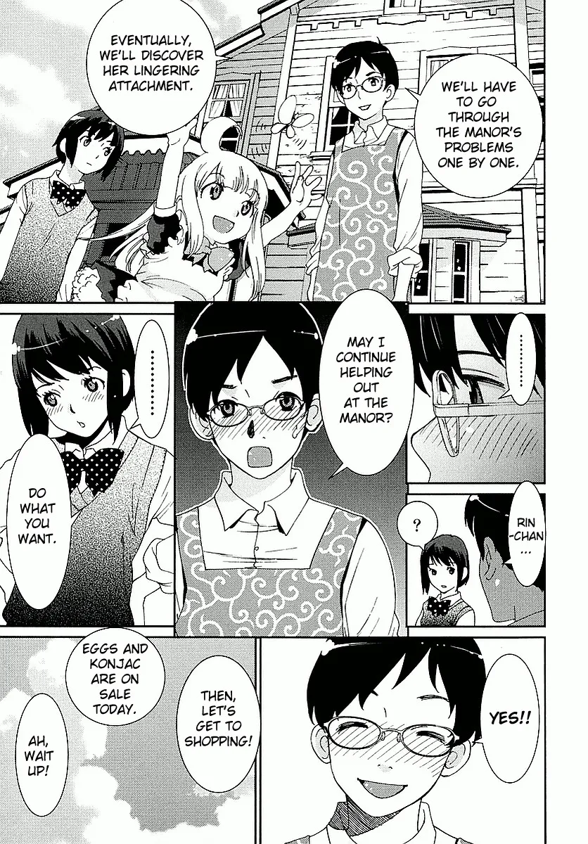 Hinata ni Rin to Saku Himawarisou - Page 30