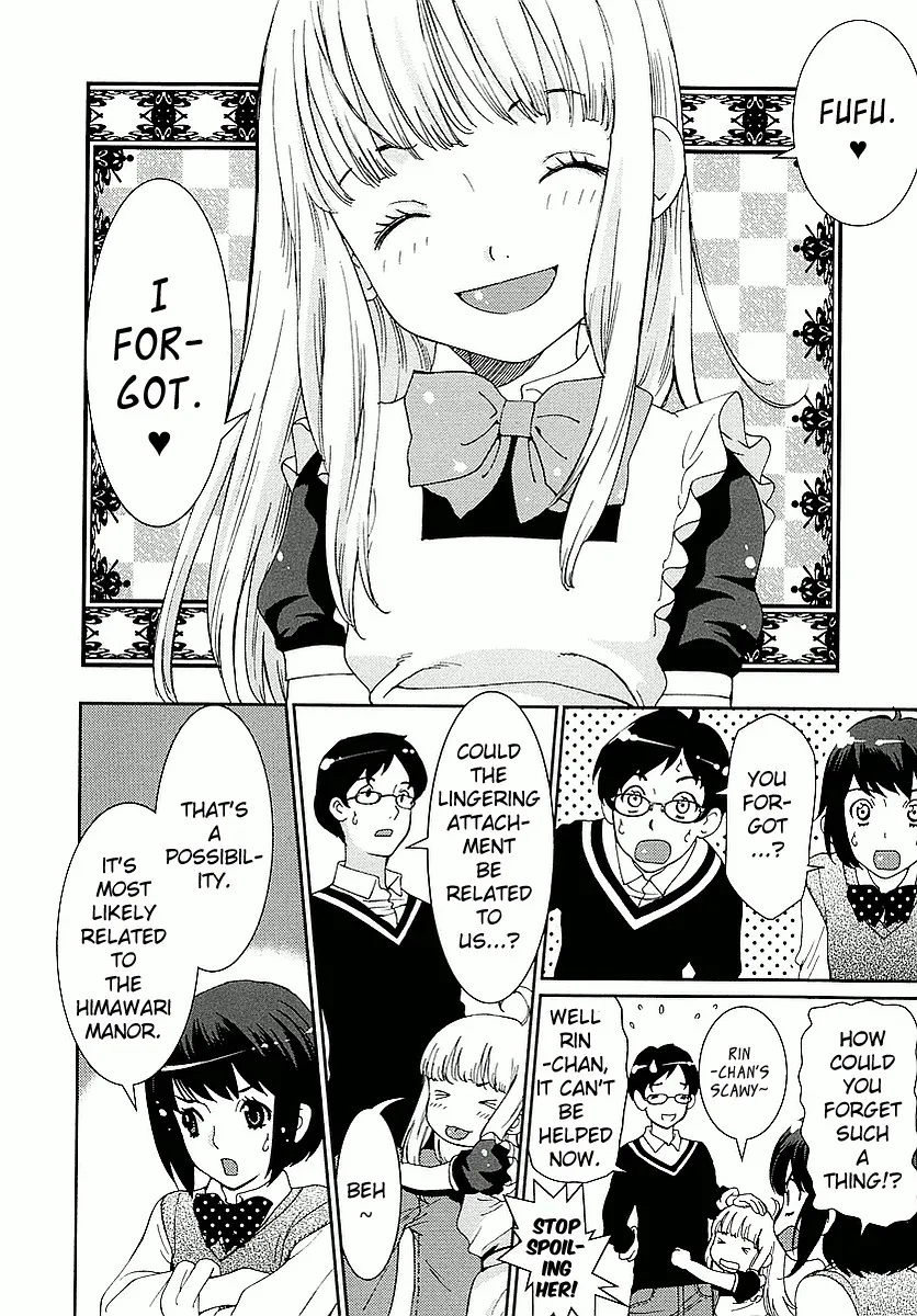 Hinata ni Rin to Saku Himawarisou - Page 5