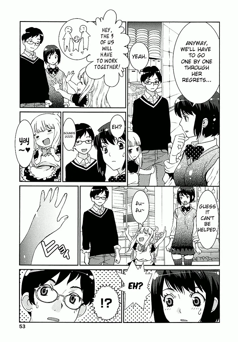 Hinata ni Rin to Saku Himawarisou - Page 6