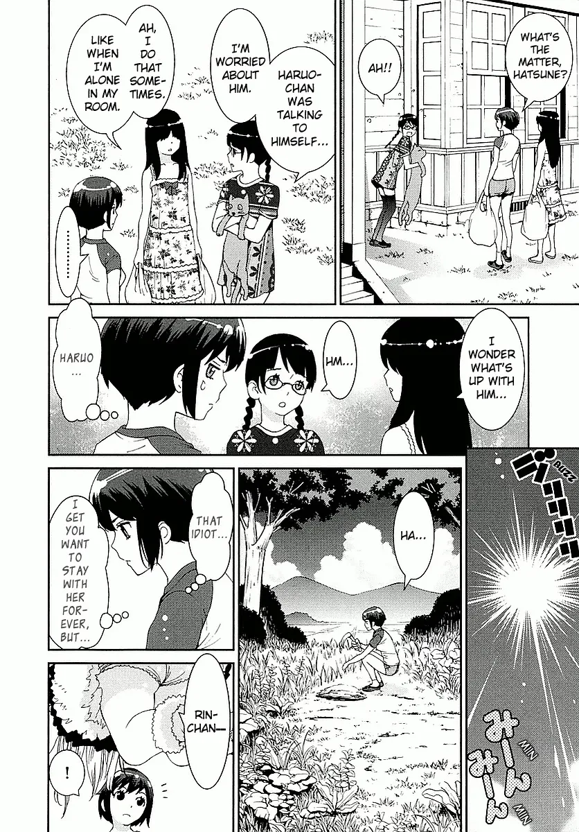 Hinata ni Rin to Saku Himawarisou - Page 4