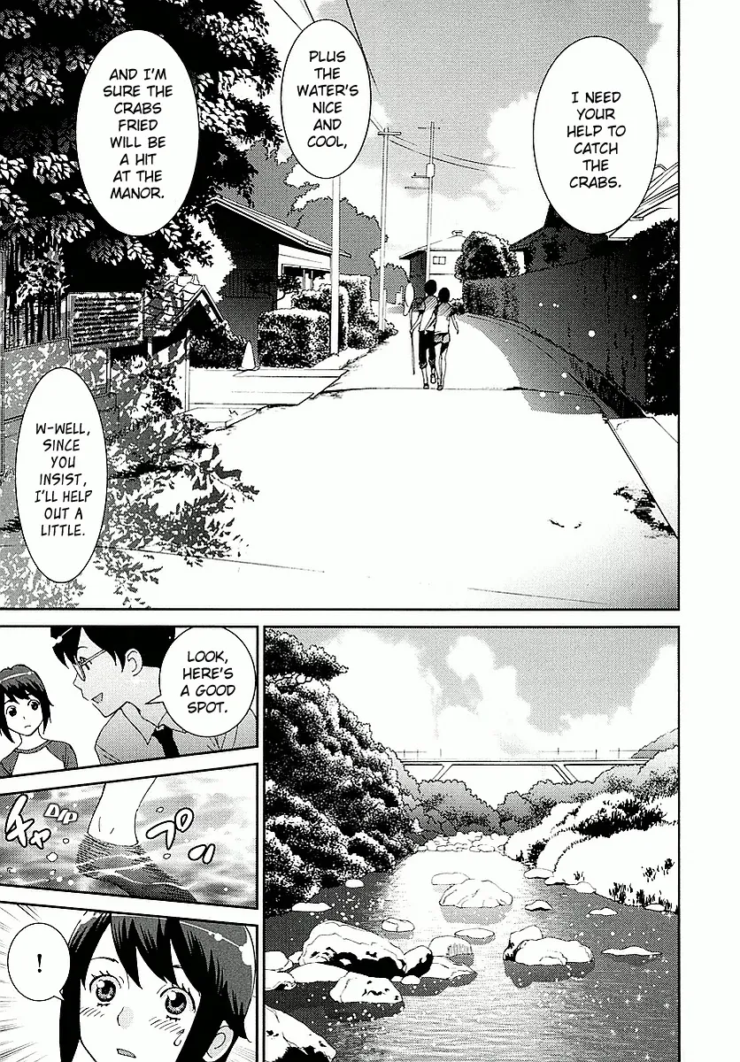 Hinata ni Rin to Saku Himawarisou - Page 7