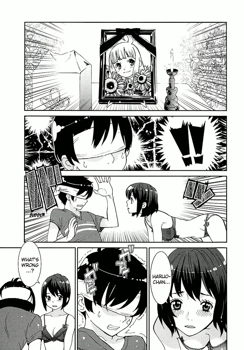 Hinata ni Rin to Saku Himawarisou - Page 14