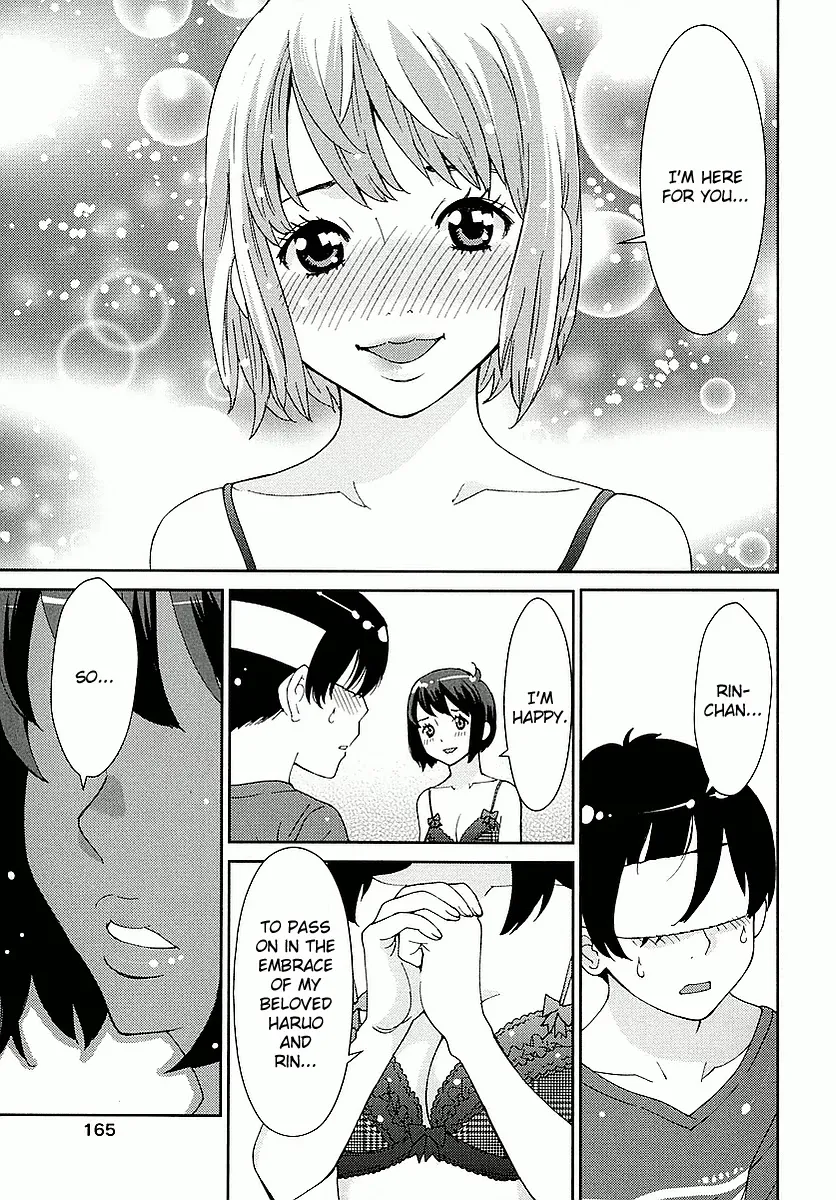 Hinata ni Rin to Saku Himawarisou - Page 16