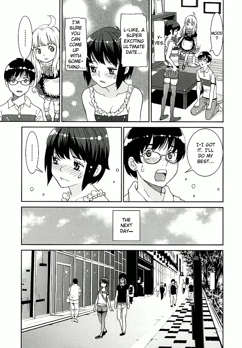 Hinata ni Rin to Saku Himawarisou - Page 2