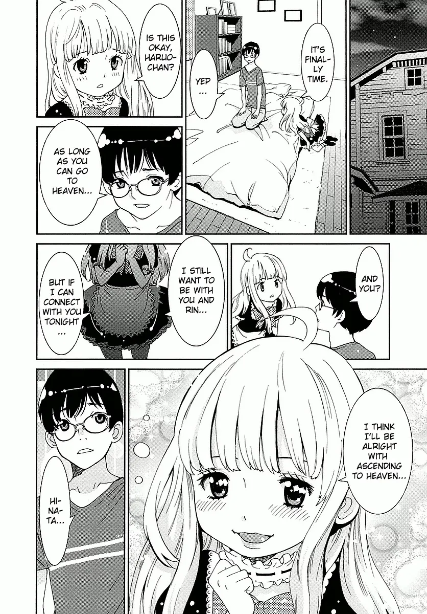 Hinata ni Rin to Saku Himawarisou - Page 7