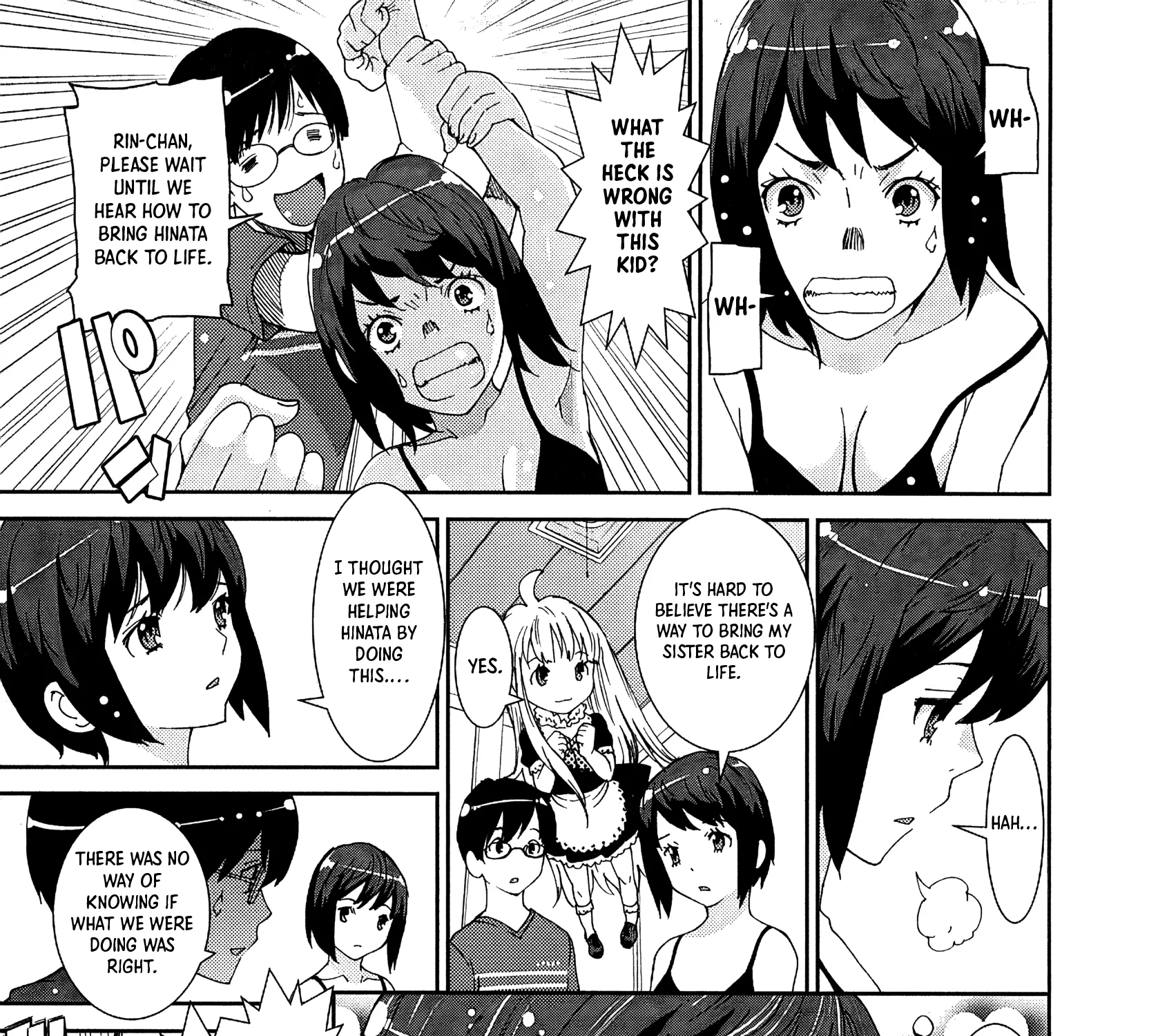 Hinata ni Rin to Saku Himawarisou - Page 26