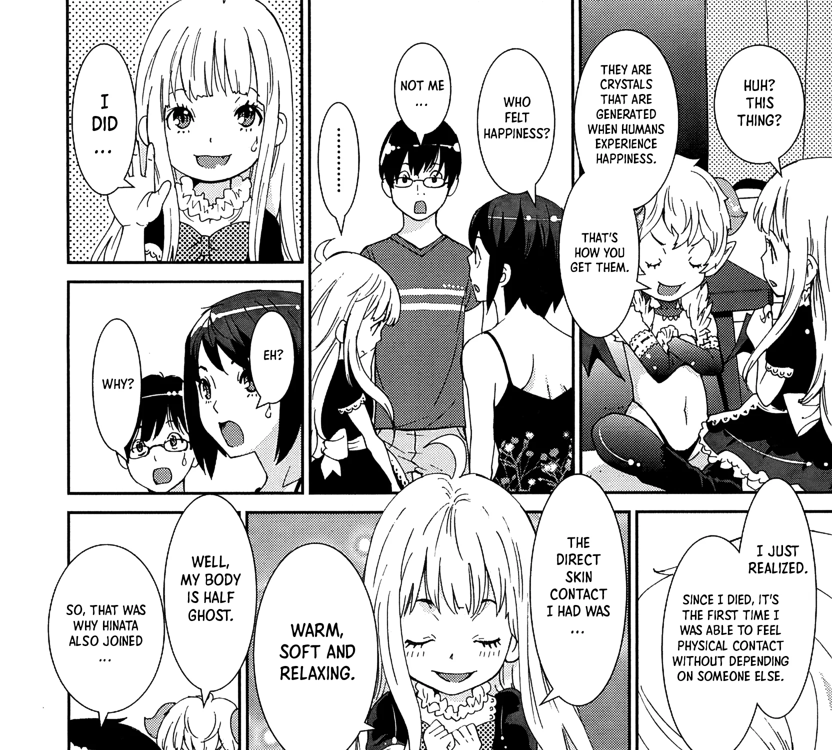 Hinata ni Rin to Saku Himawarisou - Page 52