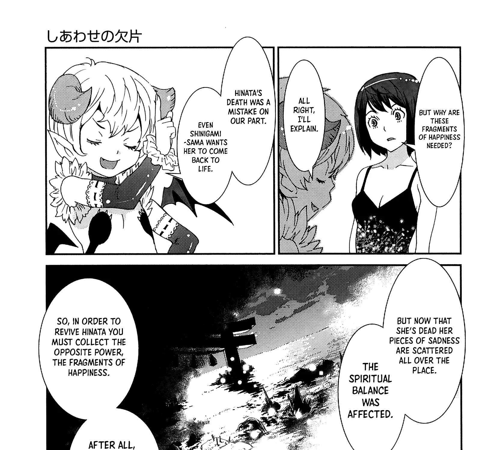 Hinata ni Rin to Saku Himawarisou - Page 54