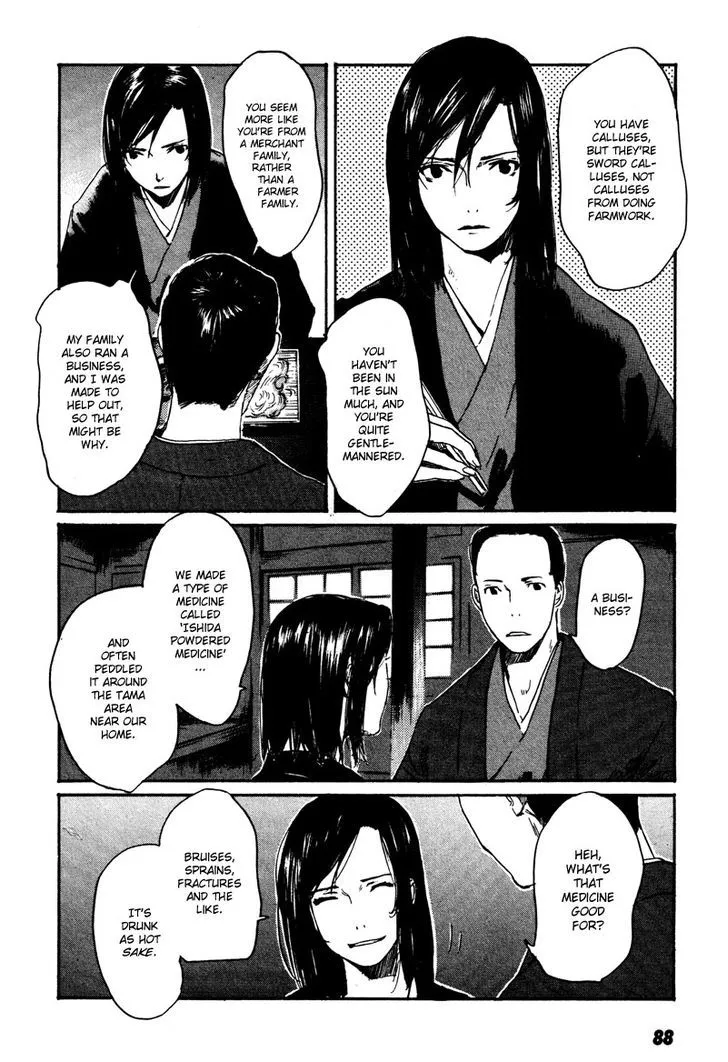 Hinata no Ookami - Shinsengumi Kidan Chapter 3 page 15 - MangaKakalot