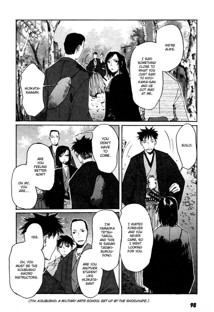 Hinata no Ookami - Shinsengumi Kidan Chapter 3 page 25 - MangaKakalot